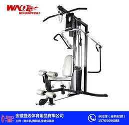 安徽健身器材专业供货商推荐 为何捷迈成为行业优选？