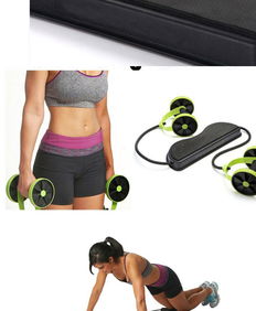 迈乔多功能拉力绳与健腹轮 打造核心力量，雕塑理想身材